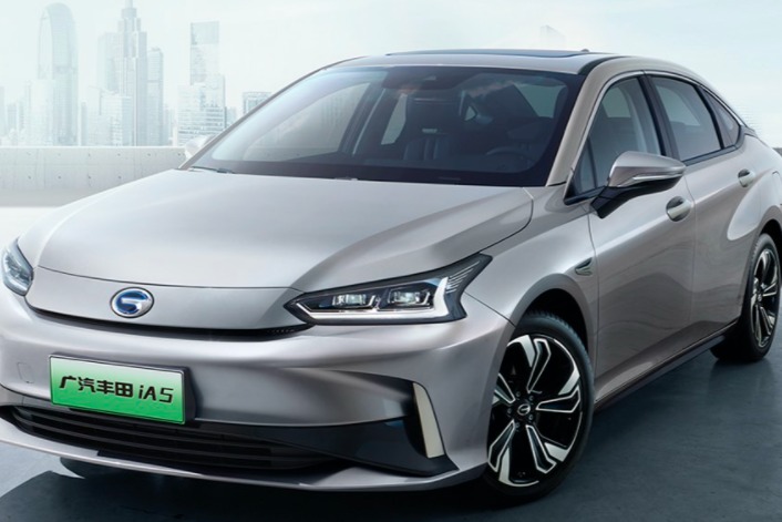 新款广汽丰田iA5正式上市 售价15.98万起 最大续航580km