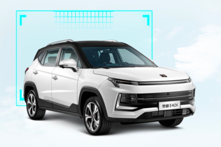 13.95-14.95万元 思皓E40X新增两款车型上市