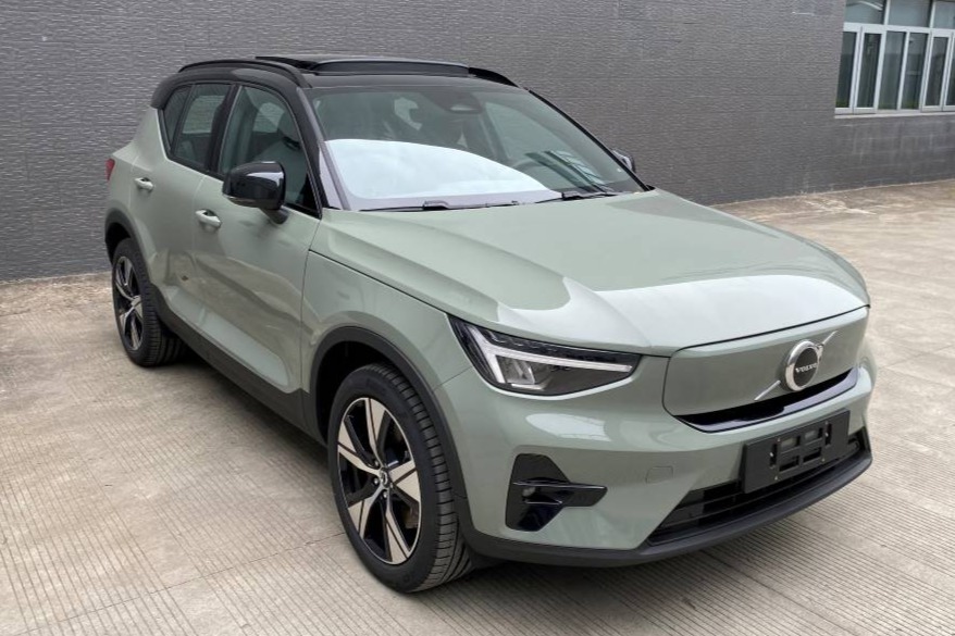 新款沃尔沃XC40 RECHARGE申报图曝光 外观有轻微改动