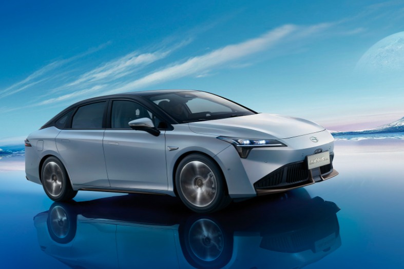 广汽集团和广汽埃安总投资49.6亿元  构建充换储补给生态