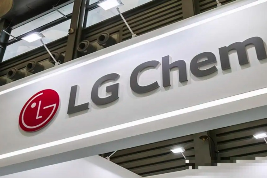 投资逾253亿元，Stellantis集团和LG新能源将在加拿大建大型锂离子电池生产厂