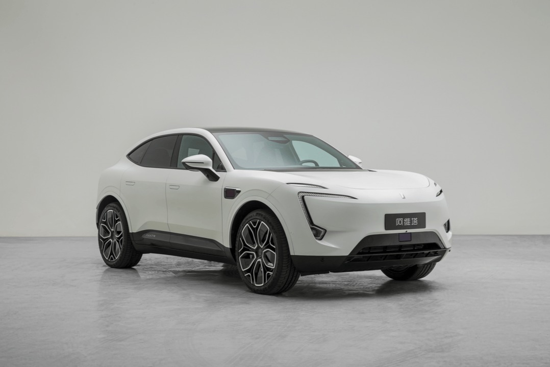 阿维塔最新消息：完成首轮融资交割，宁德时代成第二大股东，年内启动A轮融资