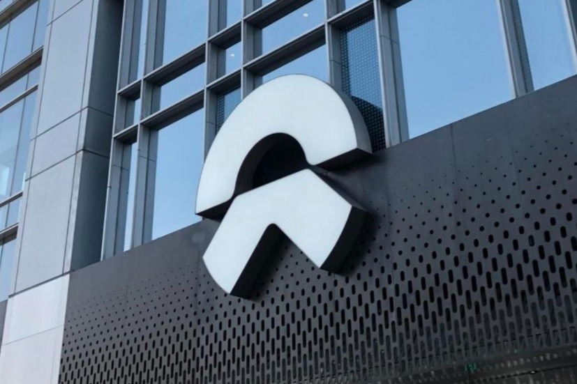 李斌回应：造不造手机  还处于调研阶段