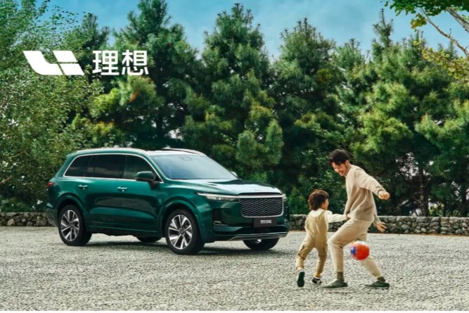 理想汽车3月交付11,034辆，同比增长125.2%