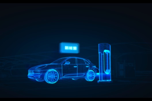  比亚迪指定供应商  车库电桩获粤高速亿元级战略投资