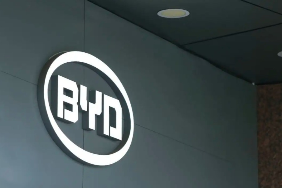 重磅！比亚迪宣布停止燃油汽车整车生产