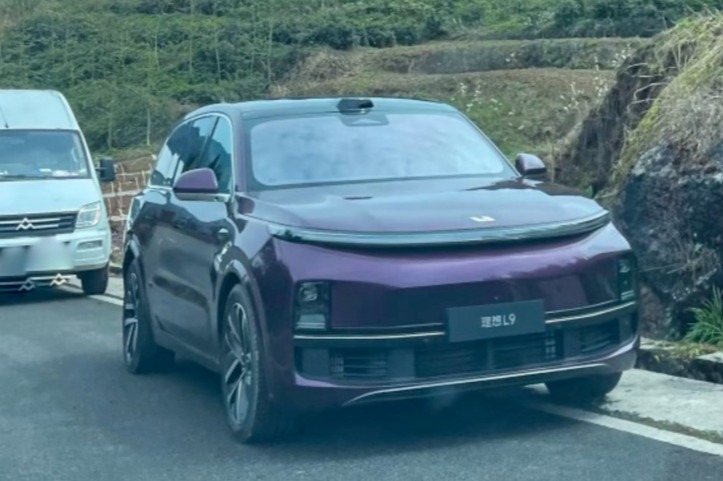 理想L9信息大集锦 | 紫色版实车曝光、4月16日发布 