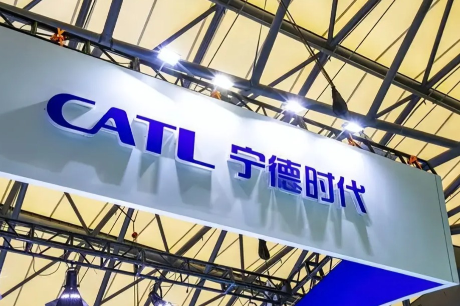 宁德时代牵手印度尼西亚  打造近60亿美元动力电池产业链项目