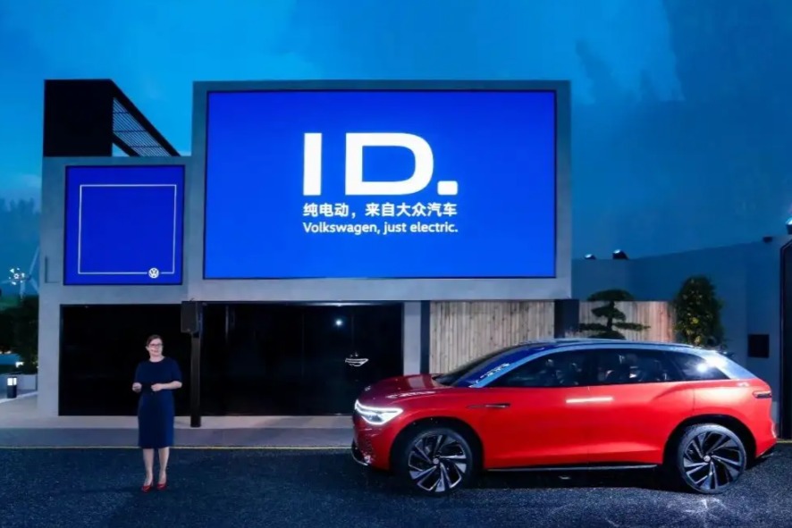大众集团一季度在华交付新能源汽车3.87万辆  ID.家族车型交付2.71万辆