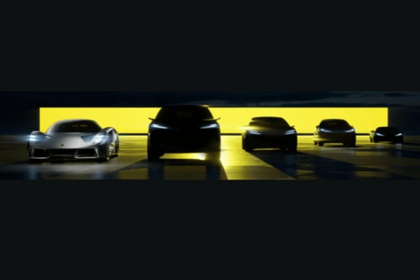 路特斯注册ETUDE/ENVYA新商标 或被全新SUV及轿跑车使用