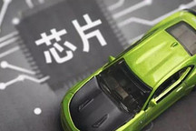 集度“官宣”高通，算力焦虑下的汽车芯片迎来曙光？