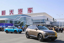恒馳5下線，新能源車企為何鐘愛SUV？
