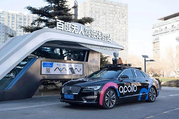 百度ESG报告21年自动驾驶专利和深度学习专利申请量排名全球第一