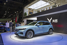 嵐圖FREE起火！比刀片電池還厲害的琥珀電池，只是盧放吹的牛？