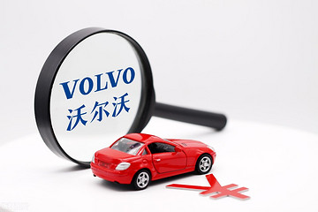 沃尔沃的未来，在中国？