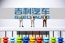 踩豐田、本田上位失敗，吉利“沒(méi)有技術(shù)”？