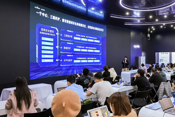 百度发布自动驾驶数据闭环合规方案 驱动自动驾驶产业安全发展