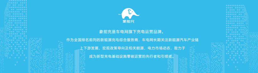 红旗、蔚来、高合对决豪华电动汽车市场，50万买辆国产新能源？