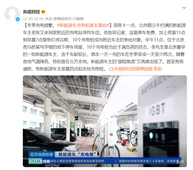 微信圖片_20211229174552.png