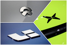 蔚來ET7、小鵬G9、理想X01，“新勢力”造車三強誰將虎年稱王？