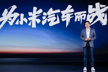 雷军看好快充、李书福注重换电，聚焦两会新能源汽车充电产业提案