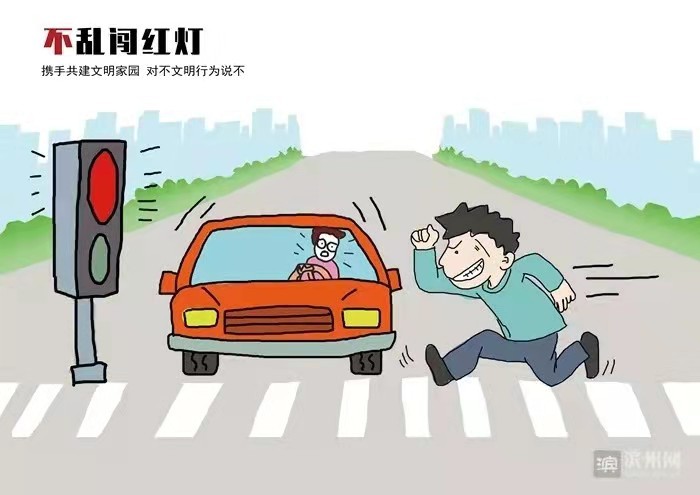 爭分奪秒.jpg