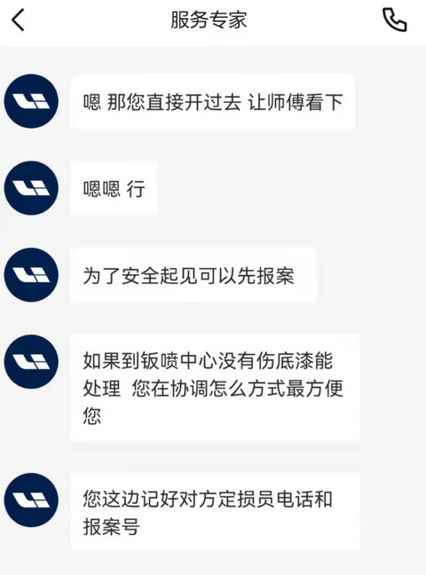 理想社区_理想汽车