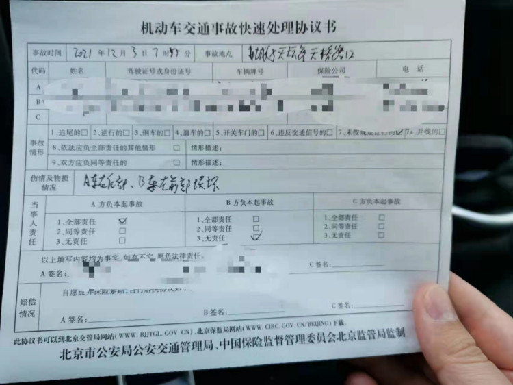 理想社區(qū)_理想汽車(chē)