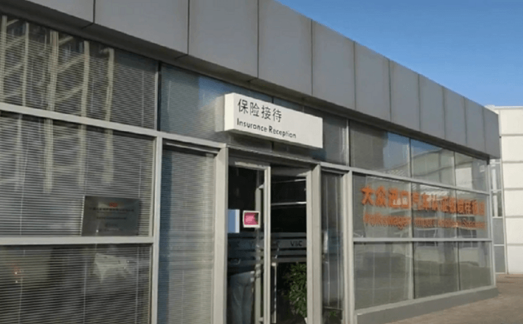 理想社區(qū)_理想汽車(chē)