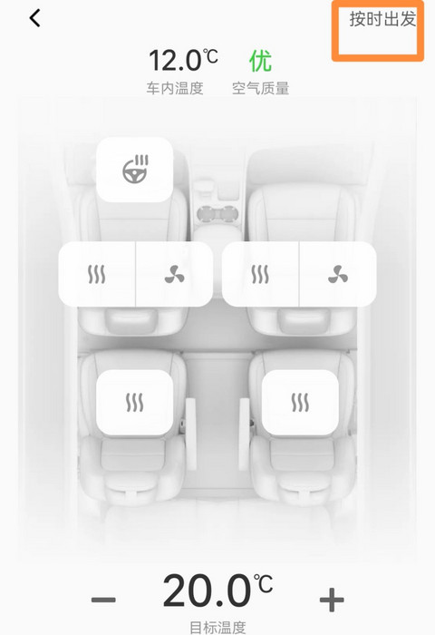 理想社区_理想汽车