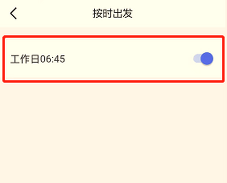 理想社區(qū)_理想汽車