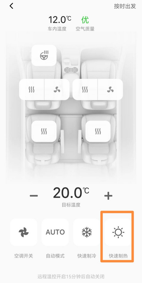 理想社区_理想汽车
