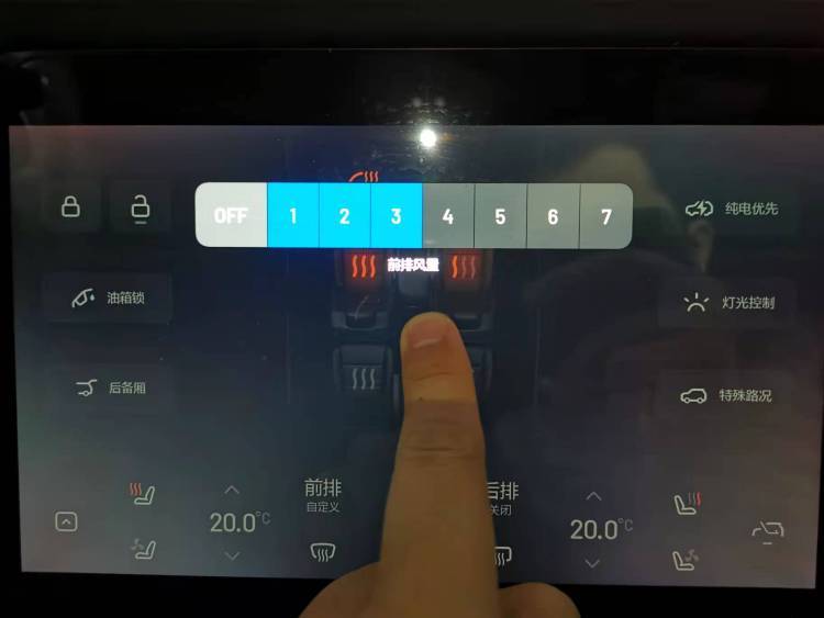 理想社區(qū)_理想汽車