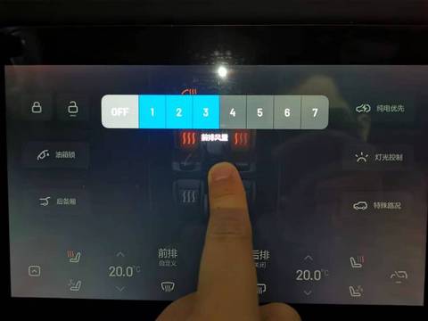 理想社区_理想汽车