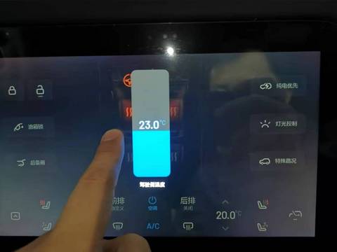 理想社区_理想汽车