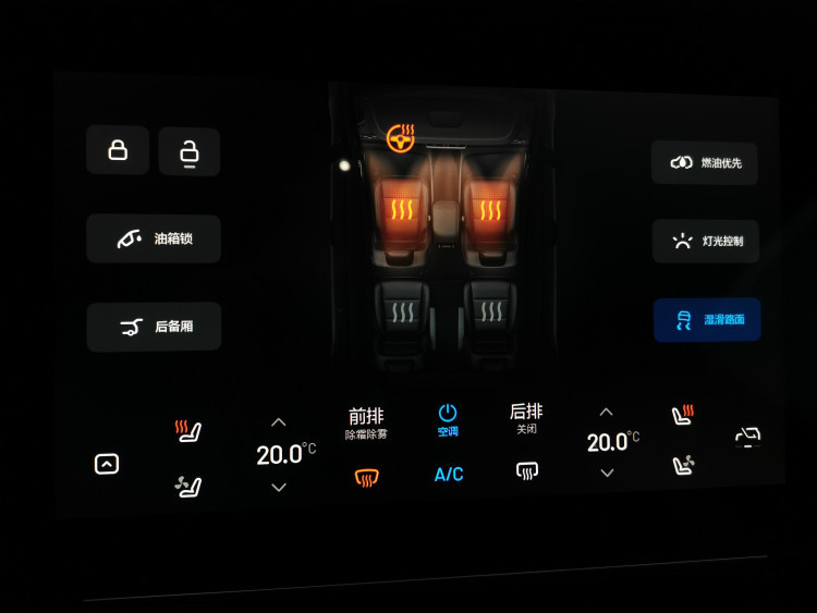 理想社區(qū)_理想汽車