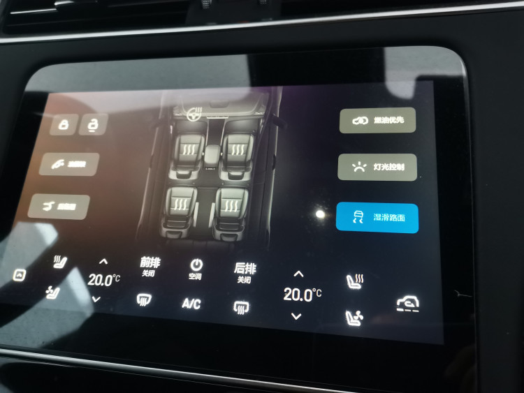理想社區(qū)_理想汽車
