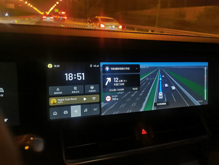 理想社區(qū)_理想汽車