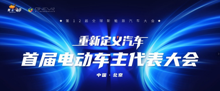 理想社區(qū)_理想汽車(chē)