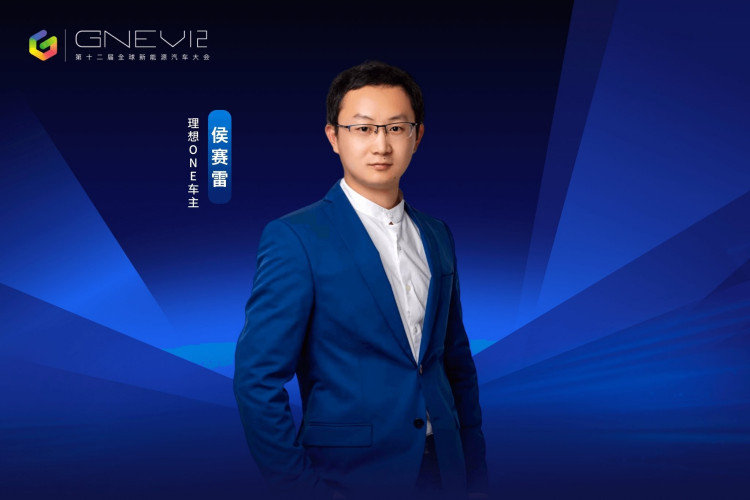 理想社區(qū)_理想汽車(chē)