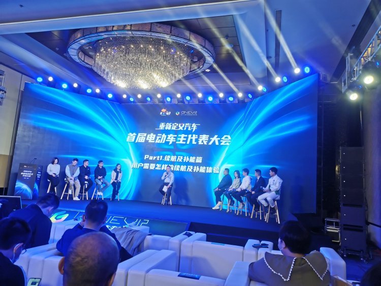 理想社區(qū)_理想汽車(chē)