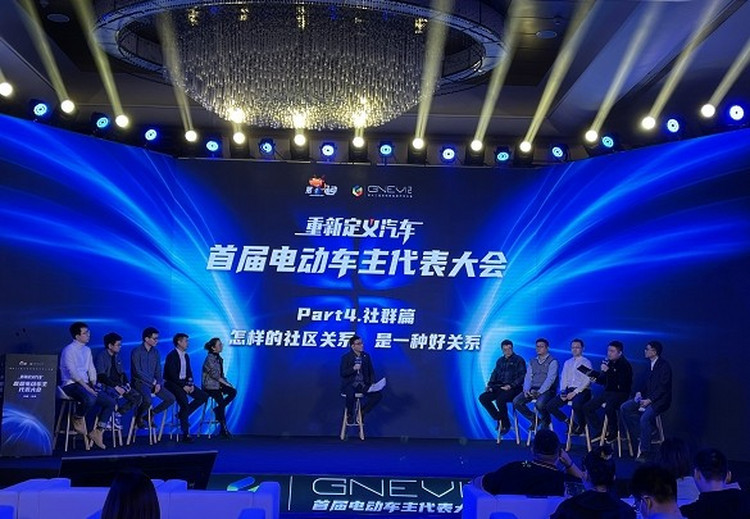 理想社區(qū)_理想汽車(chē)