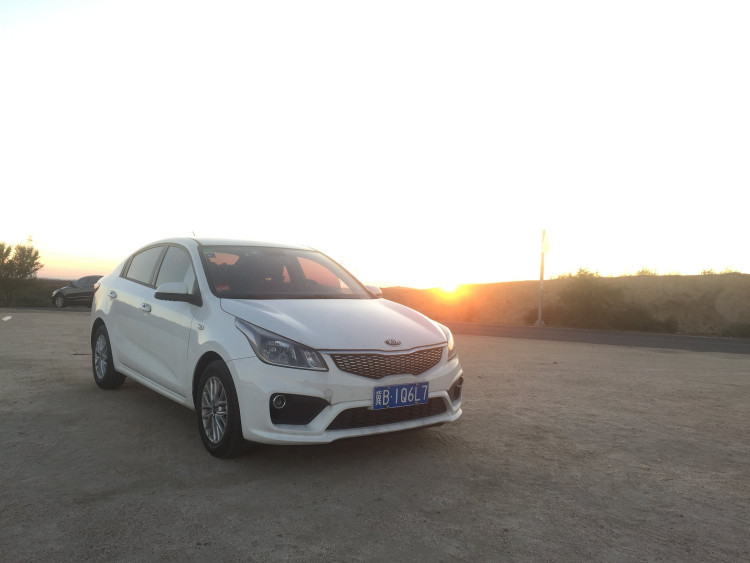 理想社區(qū)_理想汽車