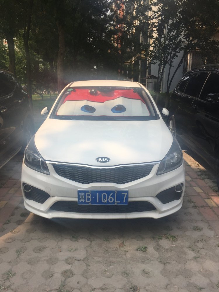 理想社區(qū)_理想汽車