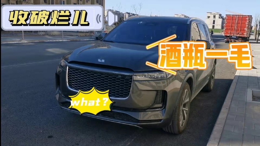 微信圖片_20220216162836.jpg