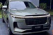 新能源車選混動增程式還是插電混動的好，哪種最靠譜？一次講清楚