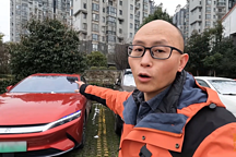 電車到底能不能省錢？看看喵哥詳細(xì)的電費(fèi)清單，你就知道了