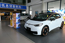 新手的第一臺車要如何選擇？老司機(jī)給你幾點(diǎn)建議，買車不糾結(jié)