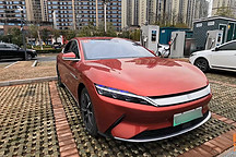 比亞迪漢EV值得買嗎？優(yōu)點(diǎn)缺點(diǎn)毫不保留都告訴你，可以再等等