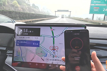 比亚迪唐DMI亏电跑高速，噪音到底有多大？喵哥跑给你看看